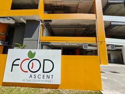 FOOD ASCENT (D22), Factory #580583271